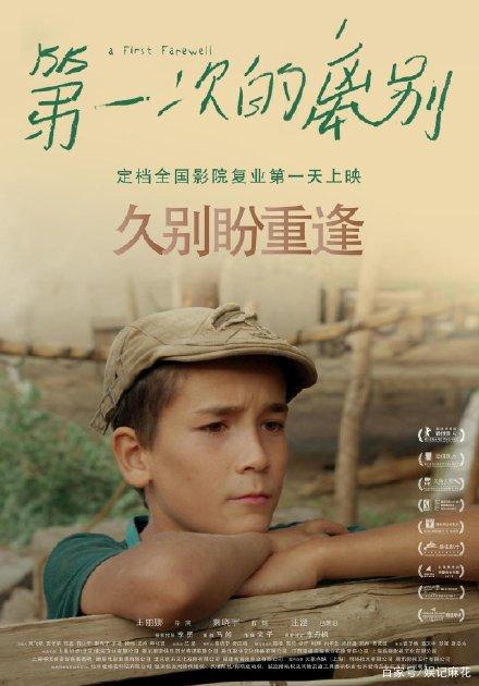 日本独协医科大学学位证办理